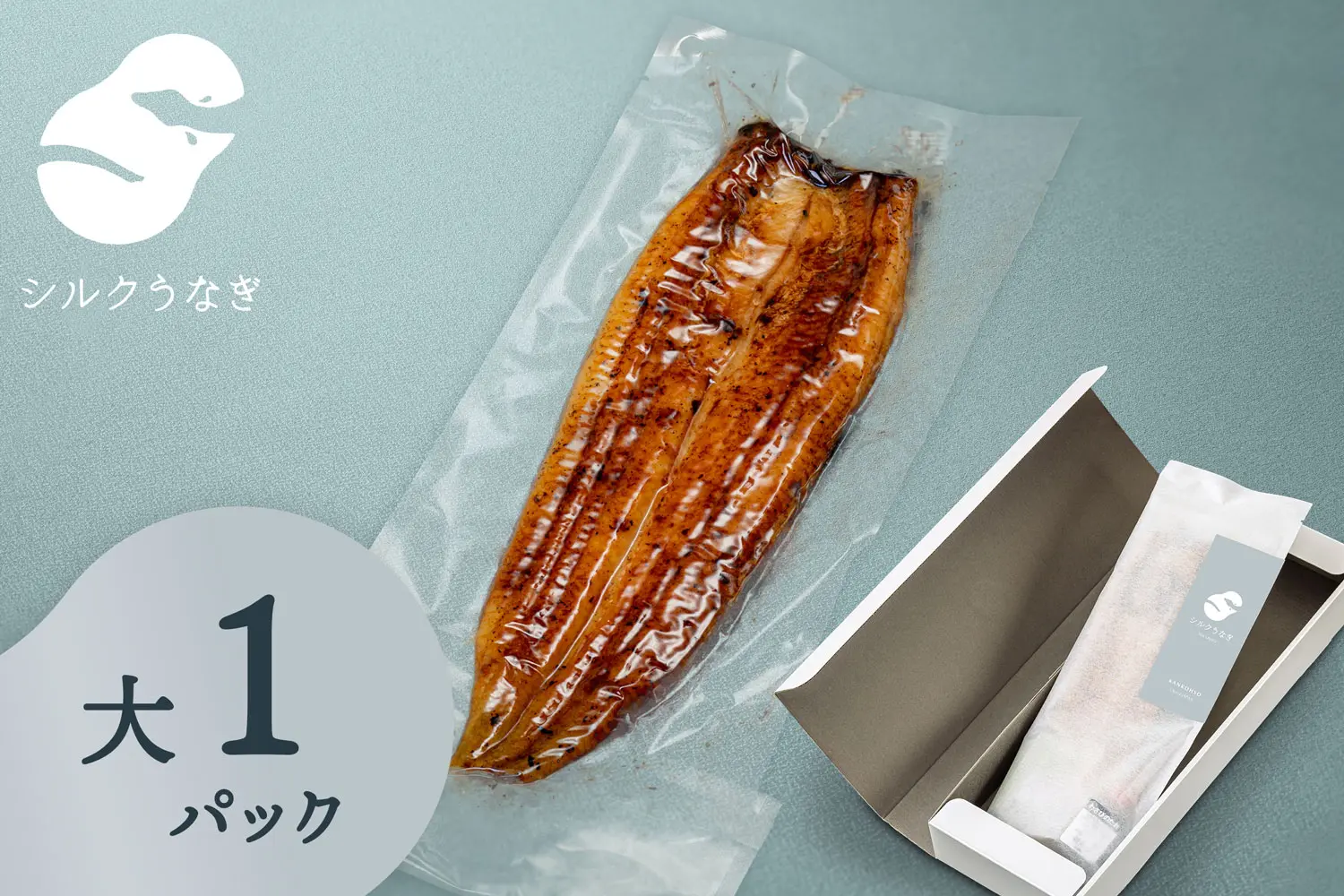 5,000円 アーカイブ - やなのうなぎ観光荘 オンラインストア
