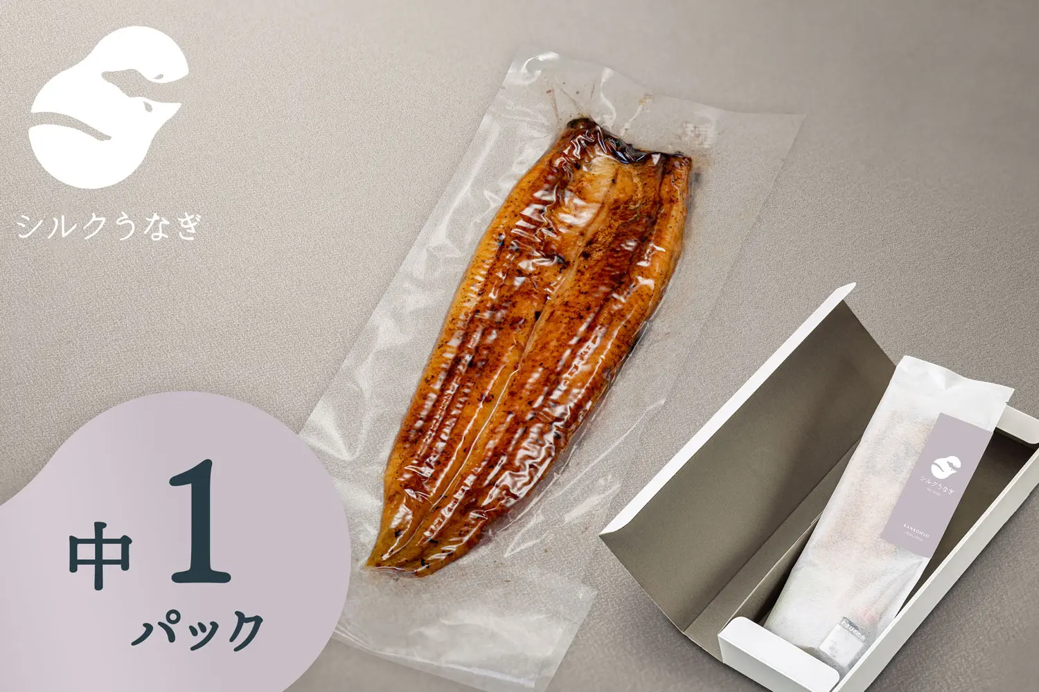 [専門店よりお届け]国産うなぎ蒲焼150g×2尾入出来たてを真空パックでお届け① 国産うなぎ蒲焼き(真空パック) 1尾 | うなぎ・鰻のお取り寄せ